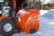 Снігоприбирач бензиновий Husqvarna ST 230 6300 Вт 760х580 мм (9705288-01)