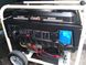 Генератор бензиновий Matari MX9000EA ATS 6500 Вт 10 г (MMX-9-AVR)