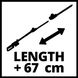 Cordless brushcutter Einhell GC-HH 18/45 Li T - Solo 18 V 450 mm (3410585)