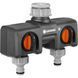 Distributor Gardena 2-channel silent G3/4" G1" (08193-20.000.00)