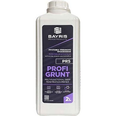Deep-penetrating primer Bayris Profi Grunt PR5 multifunctional 2 l 150-200 ml/m² (Б00002243)