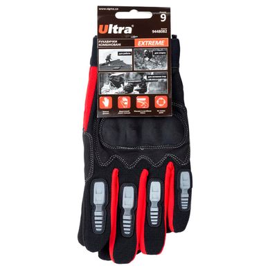 Working gloves Sigma Extreme Ultra velcro 0.105 kg s.9 (9448082)