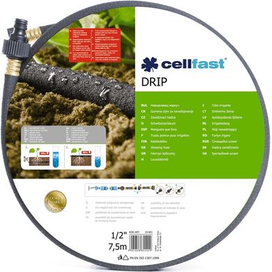 Шланг крапельний Cellfast Drip 7.5 м 12.5 мм (19-001)