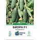 Насіння огірок корнішон Бйорн F1 СпектрСад 100-120 г 10 шт (230000177)