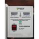 Стабілізатор напруги Forte TVR-2000VA 2000 Вт IP 20 (28986)