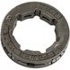 Sprocket drive Husqvarna for chainsaws 3/8" 7 tooth (5015980-02)