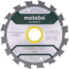 Диск пильний Metabo Power Cut Wood - Classic 165 мм 30 мм (628416000)