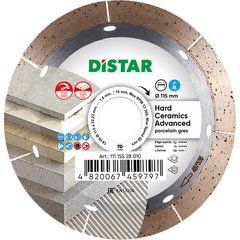 Круг відрізний алмазний Distar Hard ceramics Advanced 1A1R 115х1.6 мм 1.2х10х22.23 мм (11115528010)