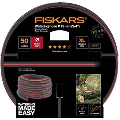 Шланг Fiskars Q4 50 м 19 мм (3/4") (1027111)