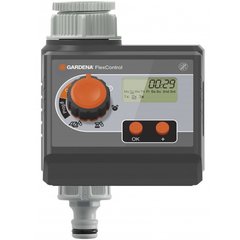 Таймер подачі води Gardena FlexControl 0.5-12 бар (01883-29.000.00)