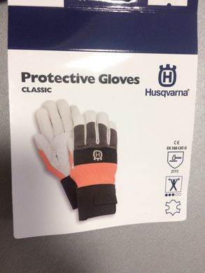 Work gloves Husqvarna Classic 10 (5996492-10), універсальний