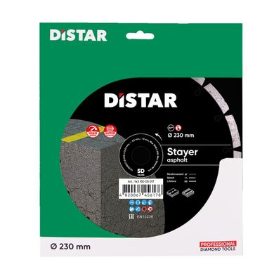 Круг відрізний алмазний Distar 1A1RSS Stayer 230 мм 22.23 мм (14315005017)