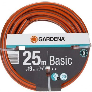 Hose for watering Gardena Basic 25 m 19 mm (18143-29.000.00)