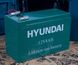 Обприскувач акумуляторний Hyundai Li-Ion 16 л (GS 1615Li)
