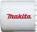 Коронка MAKITA HSS-Bi-Metal 57 мм (D-17099)
