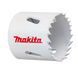 Коронка MAKITA HSS-Bi-Metal 57 мм (D-17099)