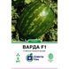 Watermelon seeds Varda F1 SpektrSad 11000&ndash;15000 g 5 pcs (230000476)