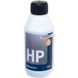 Oil two-stroke Husqvarna HP 0.1 l (5878085-01)