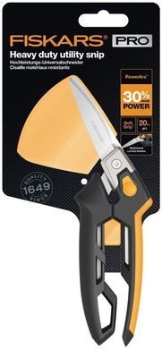 Ножиці універсальні Fiskars PowerArc 210 мм 0.09 кг (1027206)