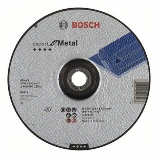 Круг відрізний по металу BOSCH 230х22.23 мм 2608600225