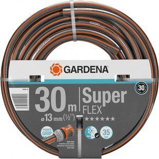Шланг для поливу Gardena SuperFlex 30 м 13 мм (18096-20.000.00)