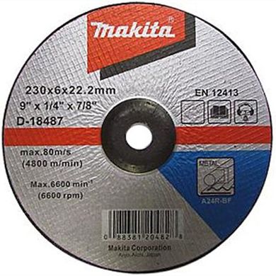 Круг зачисний по металу MAKITA 230х6х22.23 мм D-18487