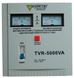 Стабілізатор напруги Forte TVR-5000VA 5000 Вт IP 20 (28988)
