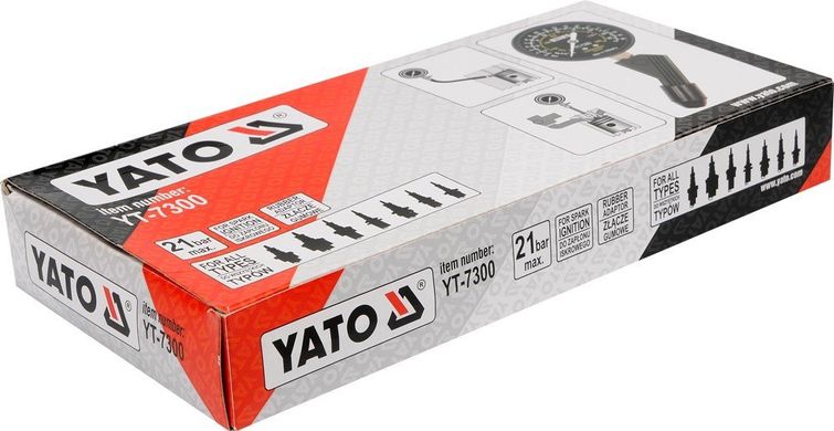 Компресометр для двигуна бензинового YATO YT-7300