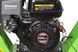 Подрібнювач бензиновий Zipper ZI-HAEK4100 4100 Вт 100 мм (9120039232690)