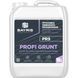 Deep-penetrating primer Bayris Profi Grunt PR5 multifunctional 10 l 150-200 ml/m&sup2; (Б00002245)