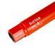 Свердло корончате алмазне Distar RS6 DDS-W 52x450-5x1 1/4 UNC (10170085180)