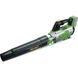 Cordless blower Procraft PB-20 20 V 2 kg (030233)