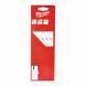 Сanvas for jigsaw Milwaukee T718AF 155х1 mm 5 pcs (4932373086)