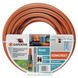 Hose for watering Gardena Basic 15 m 19 mm with a set of fittings (18134-29.000.00)