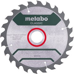 Диск пильний Metabo Precision Cut Wood - Classic 190 мм 30 мм (628675000)