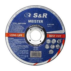 Круг відрізний по металу S&R Meister RA60S 131008125