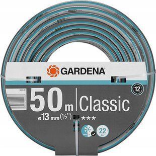 Шланг для поливу Gardena Classic 50 м 13 мм (18010-20.000.00)