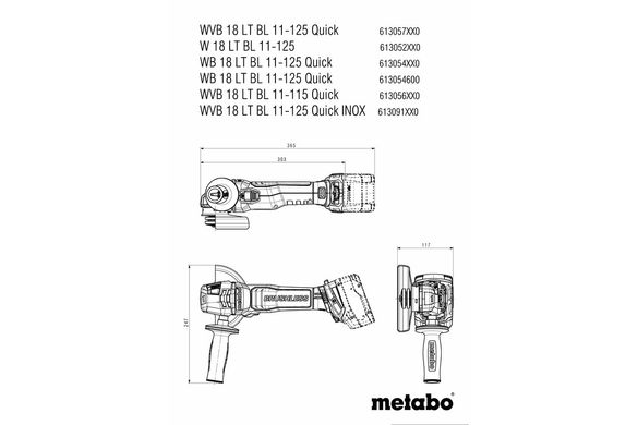 Шліфмашина кутова акумуляторна Metabo W 18 LT BL 11-125 18 В 125 мм (613052850)