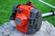 Petrol mower-trimmer Husqvarna 129R 850 W 430 mm (9671933-01)