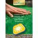 Суміш насіння трав EG DIY Summer Lawn СпектрСад 30 г/м&sup2; 1000 г (230000036)