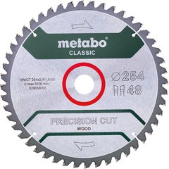 Диск пильний Metabo Precision Cut Wood - Classic 254 мм 30 мм (628656000)
