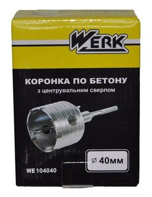 Коронка по бетону WERK 40 мм SDS-plus (34850)