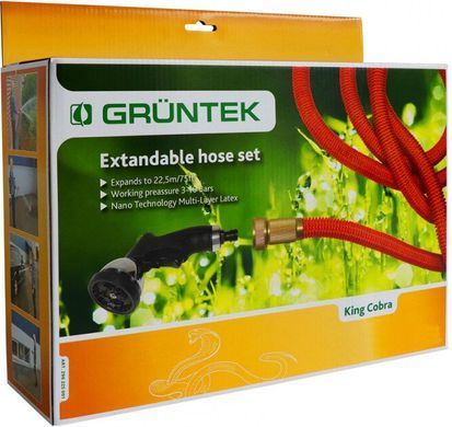 Набір для поливу Gruntek King Cobra 1/2" 7-22.5 м (296225001)