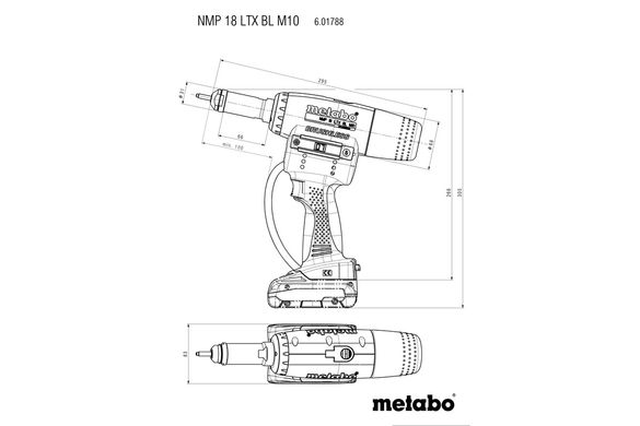 Заклепочник акумуляторний Metabo NMP 18 LTX BL M10 18 В 2 кг (601788840)