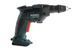 Шуруповерт акумуляторний Metabo SE 18 LTX 2500 18 В 9 Нм (620047890)