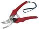 Plane pruner Technics 20 mm 205 mm (71-003)