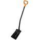 Scoop shovel Fiskars Ergo Comfort 1220 mm 2300 g (1001580)