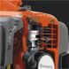 Petrol mower-trimmer Husqvarna 535RХ 1600 W 400 mm (9666288-01)