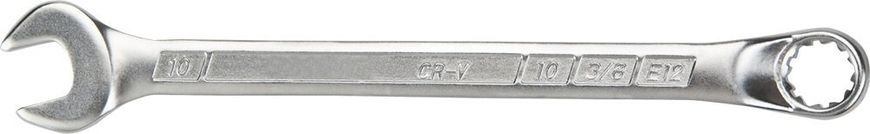 Ключ рожково-накидний 22 мм NEO 09-111