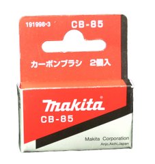 Щітка вугільна Makita 191998-3 CB-85